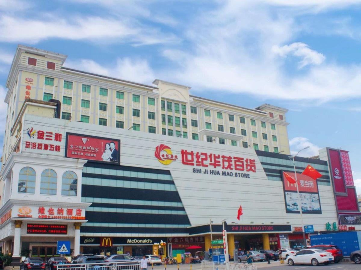Vienna Hotel Banxuegang Road 深セン市 エクステリア 写真
