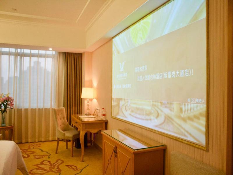 Vienna Hotel Banxuegang Road 深セン市 エクステリア 写真